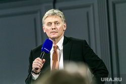 Семнадцатая ежегодная пресс-конференция президента РФ. Москва, песков дмитрий, портрет