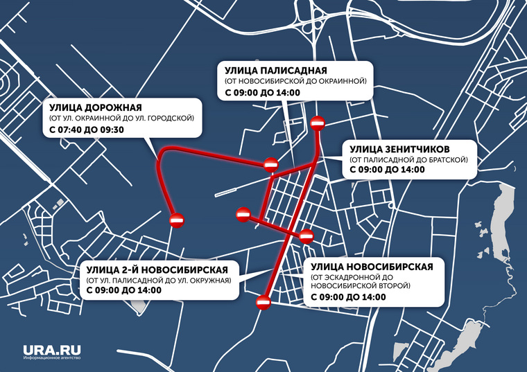Перекрытия коснутся следующих участков. На карте также отмечено красным перекрытие улиц Окраинная (от Палисадной до Эскадронной) и Эскадронной (от Окраинной до Новосибирской)