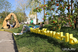 Сад Атмосфера. Екатеринбург, ландшафтный дизайн, атмосфера, фестиваль атмосфера, сад атмосфера