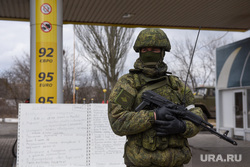 Обстановка в освобожденных районах в г. Мариуполь. Украина, заправка, армия, военные, украина, мариуполь, война, военнослужащий, вежливые люди, солдат, сво, специальная военная операция