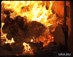 Уничтожение гашиша и конопли сотрудниками ФСБ. Курган, печка, огонь, печь