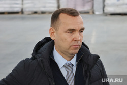 Рабочий визит полпреда президента Якушева Владимира. Курган , шумков вадим