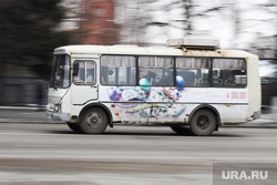 Город. Курган, пазик, автобус, паз