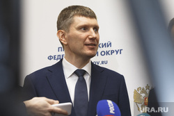 Представление ВРИО губернатора Пермского края Дмитрия Махонина, решетников максим