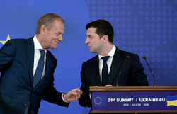 Глава Украины. Сайт президента Украины