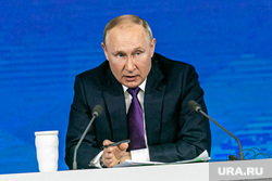 Семнадцатая ежегодная пресс-конференция президента РФ. Москва