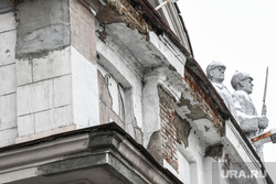 Виды Екатеринбурга, фасад здания, одо, скульптура, областной дом офицеров, аварийное состояние