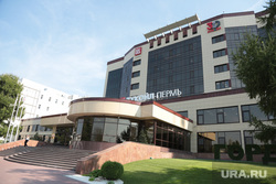 Виды города. Пермь, лукойл, здание лукойла, виды перми, офис лукойла