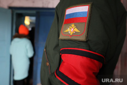Прощание с военным, погибшим на Украине. Белозерский район, девушка, армия, дежурный помощник, вооруженные силы, дежурный пост, солдат, красная повязка