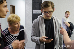 Апелляция по делу Руслана Соколовского. Екатеринбург, соколовский руслан, чигина елена