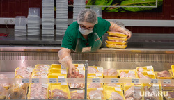 Клипарт с Ириной Текслер. Магнитогорск, витрина, курица, мясо, продуктовый магазин