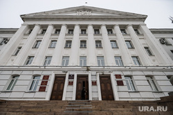 Здание правительства и администрации города. Курган, администрация города, мэрия, администрация города кургана