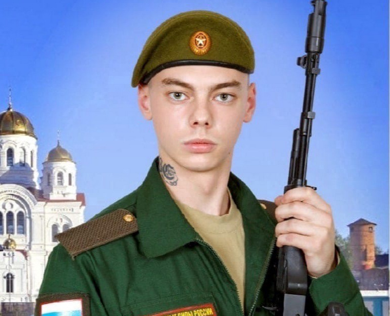 19-летний Андрей Фоминцев проходил контрактную службу в Белгородской области