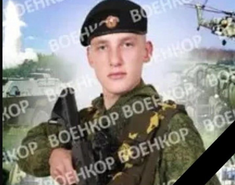 Александр Попов погиб в ходе спецоперации на Украине