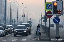 Смог над Екатеринбургом, задымление, смог, район академический, грязный воздух