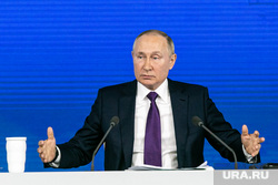 Семнадцатая ежегодная пресс-конференция президента РФ. Москва