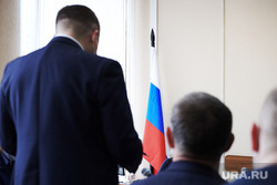 Клипарт на тему судебное заседание. Курган , депутат, чиновники, триколор, флаг россии