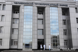 Алексей Текслер на СПП. Челябинск, чтпз