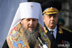 Открытие памятника пограничникам всех поколений. Курган, митрополит даниил