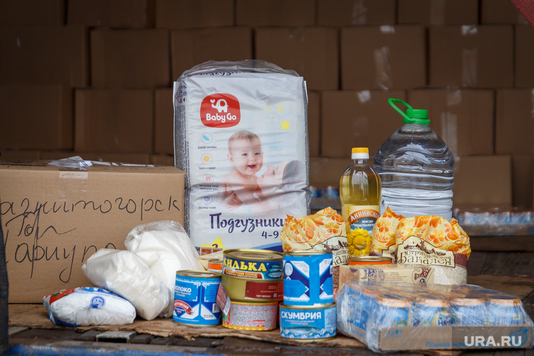 Гуманитарная помощь для Мариуполя. Магнитогорск