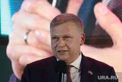 Юбилей Авиационного техникума. Пермь, демкин алексей