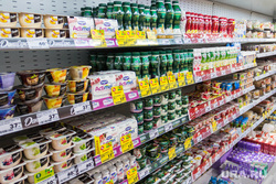 Магазин «Пятёрочка. Магнитогорск, молочная продукция, йогурты