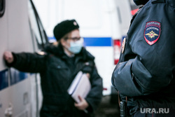 Клипарт "Полиция, доставка подсудимого". Москва, подсудимый, полиция, личное дело