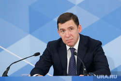 Пресс-конференция губернатора Свердловской области Евгения Куйвашева. Екатеринбург