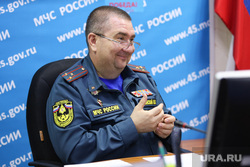 Первая пресс-конференция с начальником Главного управления  МЧС России Землянским Юрием. Курган, землянский юрий