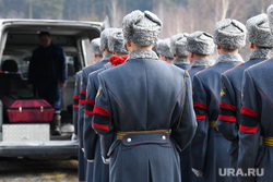 Похороны Александра Попова. Свердловская область, Полевской, похороны, военные похороны, похороны солдата