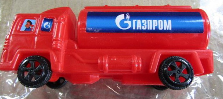 Всего на таможню попало 2800 игрушечных машинок