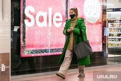 Торговый центр. Тюмень, торговый центр, покупатели, распродажа, sale, тц, посетители тц, тц гудвин