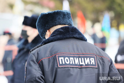 Концерт в поддержку СВО "Крымская весна". Курган, полиция