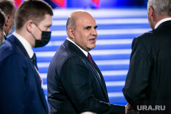 Послание президента. Москва, портрет, мишустин михаил