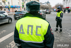 Несанкционированная акция в поддержку оппозиции. Тюмень, сотрудники гибдд, гибдд, дорожно патрульная служба, дпс