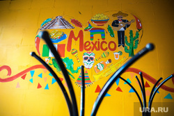 Бар мексиканца "Viva Mexica" за неделю до открытия. Екатеринбург, мексика, mexico
