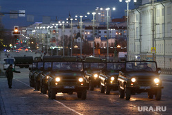 Ночная репетиция Парада Победы. Екатеринбург, милитари, военные, солдаты, парад победы, 9 мая, репетиция, ночная репетиция