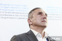 Семинар-совещание в "Мастерской управления Сенеж", мозговой штурм. Московская область, моор александр, портрет