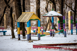 Летний парк «Уралмаш». Екатеринбург, детская площадка, летний парк уралмаш
