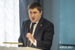 Представление председателя Пермского краевого суда А.Суханкина, Пермь, махонин дмитрий
