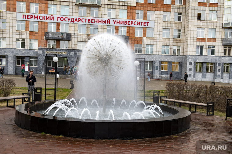 Запуск фонтана "Одуванчик" ПГНИУ. Пермь