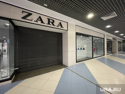 Закрытые иностранные магазины. Челябинск, зара, zara