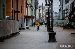 Екатеринбург во время режима самоизоляции по COVID-19, эпидемия, улица вайнера, виды екатеринбурга