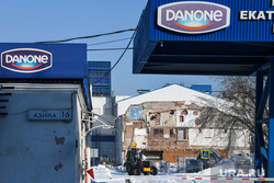 Виды Екатеринбурга, завод danone, екатеринбургский городской молочный завод