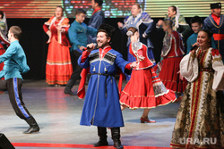 Торжественная церемония инаугурации губернатора Вадима Шумкова. Курган, вокальный ансамбль
