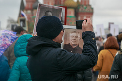 Акция "Бессмертный полк" в Москве. Москва, собор василия блаженного, бессмертный полк, красная площадь, покровский собор