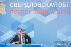 Пресс-конференция губернатора Свердловской области Евгения Куйвашева. Екатеринбург