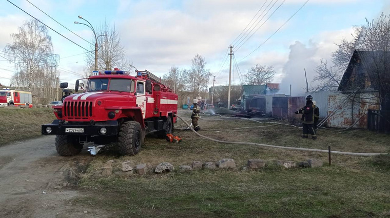 Пожар удалось локализовать