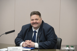Совет глав городов и муниципальных образований Пермского края. Пермь, рожнев евгений