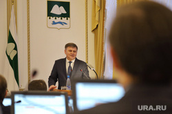Заседание областной думы. Курган , пушкин артем